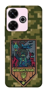 Чохол на Xiaomi Poco M6 4G Київський режим фото 1 з 1