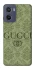 Чехол на Motorola Moto G05 Gucci ver.9 фото 1 из 1