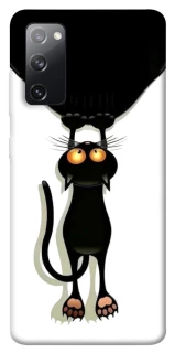 Чохол на Samsung Galaxy S20 FE But it's not white фото 1 з 1