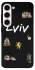 Чехол на Samsung Galaxy S23+ Lviv фото 1 из 1
