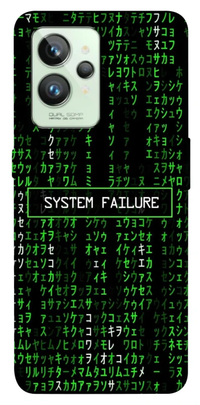 Чехол на Realme GT2 Matrix system failure фото 1 из 1