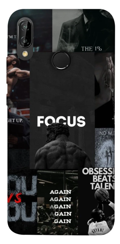 Чохол на Huawei P20 Lite Focus collage фото 1 з 1