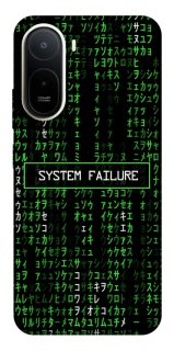 Чехол на Xiaomi Redmi A7 Pro 4G Matrix system failure фото 1 из 2