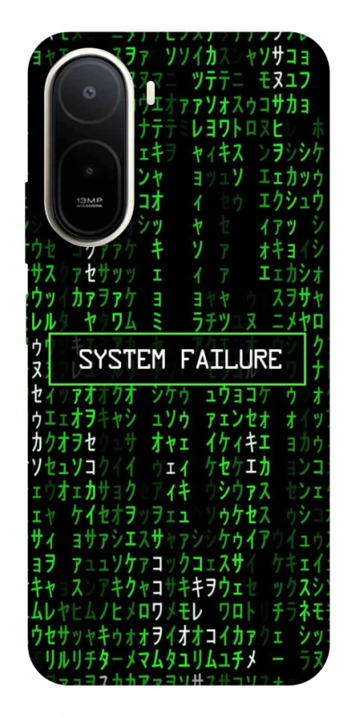 Чехол на Xiaomi Redmi A7 Pro 4G Matrix system failure фото 2 из 2