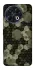 Чохол на TECNO Spark 30 Pro (KL7) Camouflage v9 фото 1 з 1
