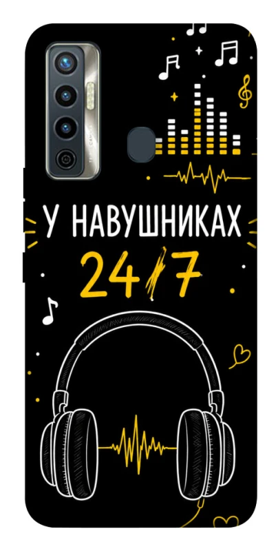 Чехол на TECNO Camon 17 24/7 фото 1 из 1
