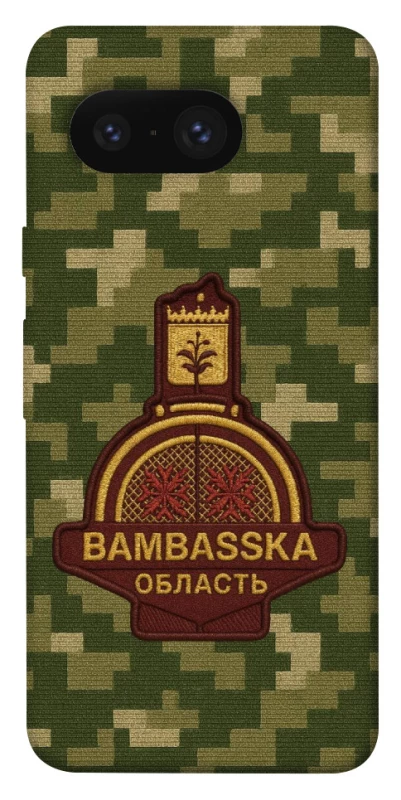 Чехол на Google Pixel 8 Bambaska фото 1 из 1