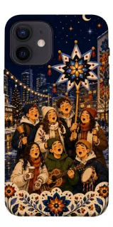 Чехол на Apple iPhone 12 mini (5.4") Колядка фото 1 из 1