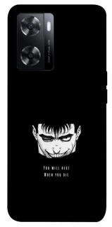 Чохол на Oppo A57s You will rest фото 1 з 1