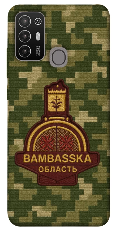 Чохол на ZTE Blade A52 Bambaska фото 1 з 1