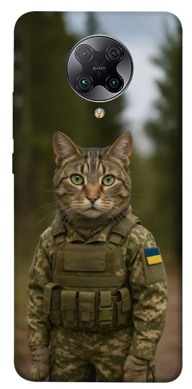 Чохол на Xiaomi Redmi K30 Pro / Poco F2 Pro Кіт захисник фото 1 з 1