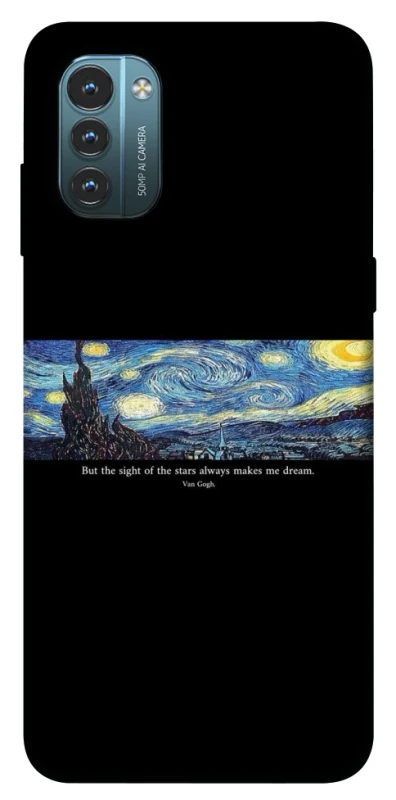 Чохол на Nokia G21 Starry night Van Gogh фото 1 з 1