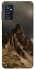 Чохол на Samsung Galaxy M52 Mountain v2 фото 1 з 1