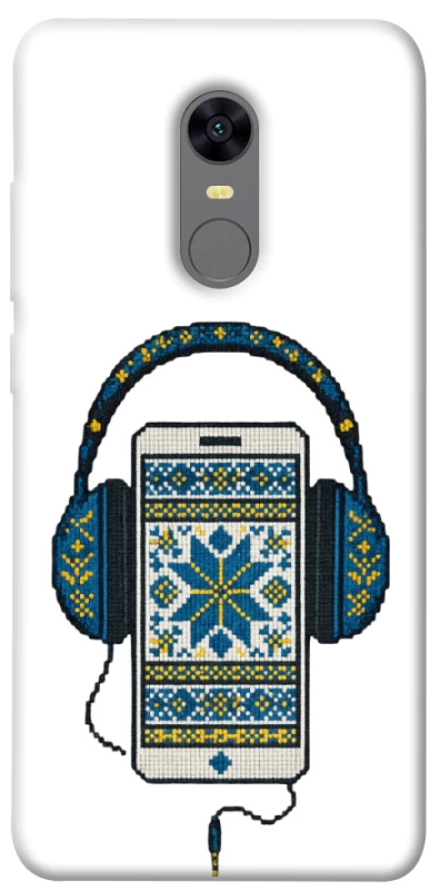 Чехол на Xiaomi Redmi 5 Plus / Redmi Note 5 (Single Camera) Современная вышиванка фото 1 из 1