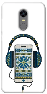 Чехол на Xiaomi Redmi 5 Plus / Redmi Note 5 (Single Camera) Современная вышиванка фото 1 из 1
