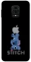 Чохол на Xiaomi Redmi Note 9s / Note 9 Pro / Note 9 Pro Max Stitch ver.18 фото 1 з 1