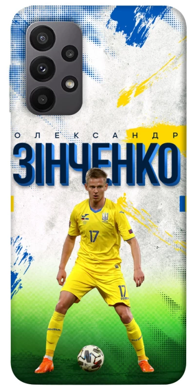 Чехол на Samsung Galaxy A23 4G Зинченко №17 фото 1 из 1