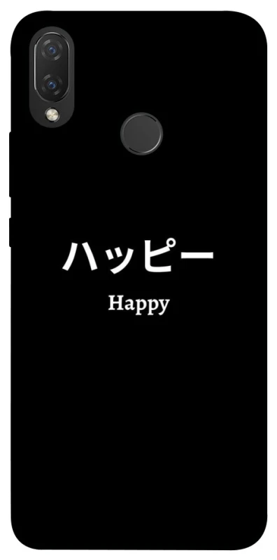 Чохол на Huawei P Smart+ (nova 3i) Japanese Happy фото 1 з 1