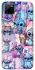 Чехол на Realme C11 Stitch ver.25 фото 1 из 1