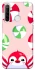 Чехол на Realme 6i Adopt Me Peppermint Penguin фото 1 из 1