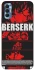 Чохол на TECNO Spark 8P Berserk poster фото 1 з 1