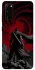Чохол на Samsung Galaxy S20 Berserk v21 фото 1 з 1