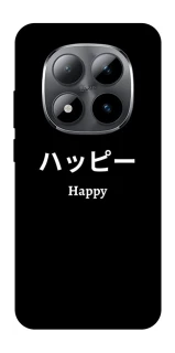 Чохол на Xiaomi Redmi Note 15 Pro 5G Japanese Happy фото 1 з 1