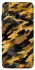 Чехол на Huawei Honor 8X camouflage v3 фото 1 из 1