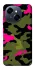 Чехол на TECNO Spark Go 1 Camouflage v29 фото 1 из 1