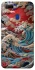 Чохол на Oppo A5s Japa wave ver.2 фото 1 з 1