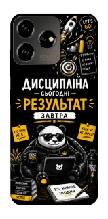 Чохол на ZTE Blade V50 Design 4G Дисципліна фото 1 з 1