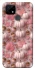 Чохол на Realme C21 Autumn vibes ver.2 фото 1 Чохол на Realme C21 Autumn vibes ver.2 фото 1 з 1