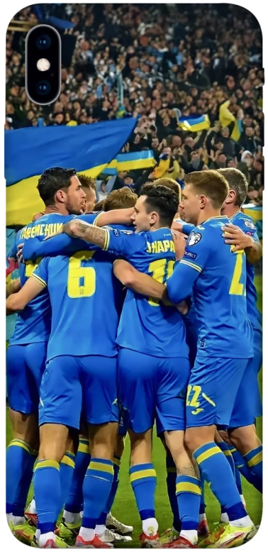 Чехол на Apple iPhone XS Max (6.5") Сборная Украины v3 фото 1 из 1