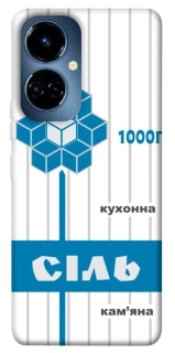 Чехол на TECNO Camon 19 Pro Соль фото 1 из 1