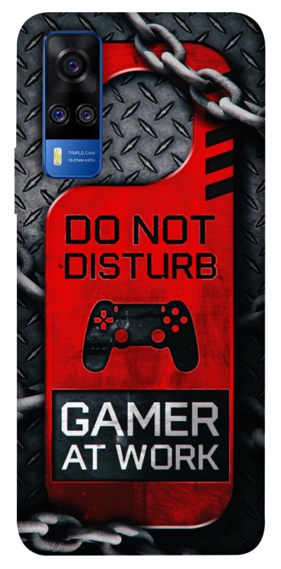 Чохол на Vivo Y51a Do Not Disturb фото 1 з 1