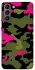 Чохол на Samsung Galaxy S21 Camouflage v29 фото 1 з 1