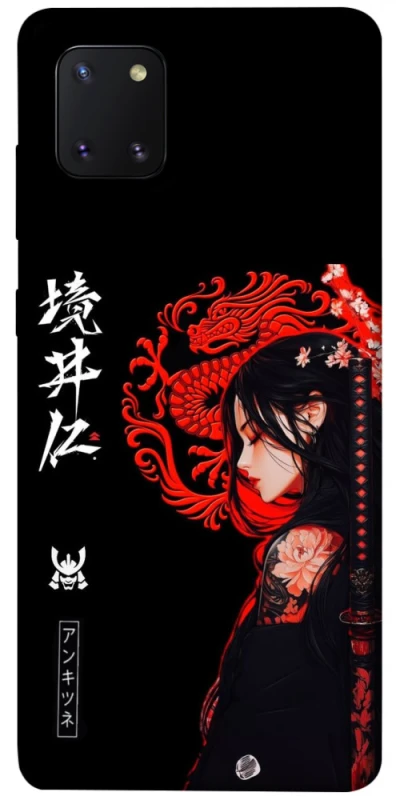 Чохол на Samsung Galaxy Note 10 Lite (A81) Red Dragon фото 1 з 1