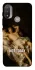 Чохол на Motorola Moto E20 Not Today фото 1 з 1