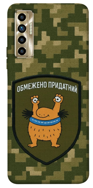 Чехол на TECNO Camon 17P Ограниченно годен фото 1 из 1