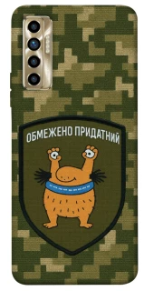 Чохол на TECNO Camon 17P Обмежено придатний фото 1 з 1