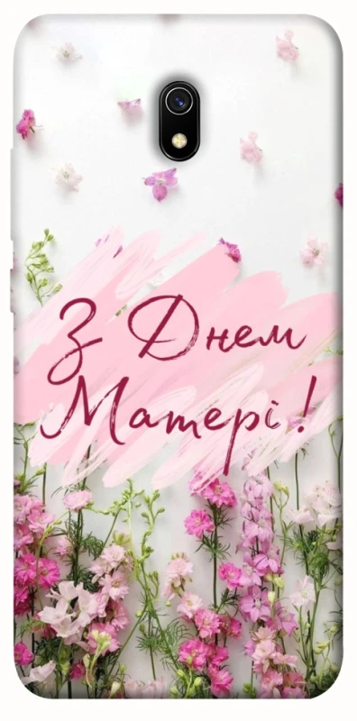 Чохол на Xiaomi Redmi 8a Mother's Day ver.3 фото 1 з 1
