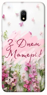 Чехол на Xiaomi Redmi 8a Mother's Day ver.3 фото 1 из 1