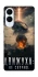 Чохол на Samsung Galaxy S25 Edge Moscow never sleeps фото 1 з 1