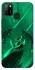Чохол на Infinix Hot 10 Lite Warcraft Illidan фото 1 з 1