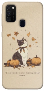 Чехол на Samsung Galaxy M21 Autumn vibes ver.3 фото 1 Чехол на Samsung Galaxy M21 Autumn vibes ver.3 фото 1 из 1