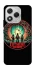 Чохол на Honor 400 Lite Stranger Things ver.32 фото 1 з 1