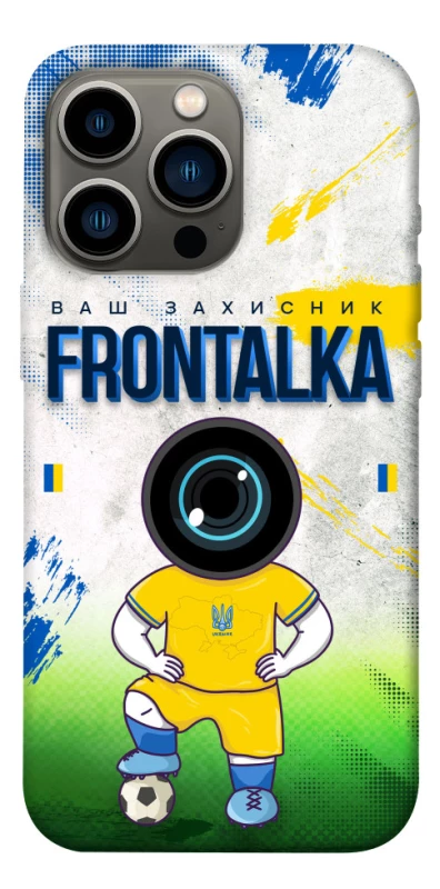 Чехол на Apple iPhone 13 Pro (6.1") Фронталка №99 фото 1 из 1