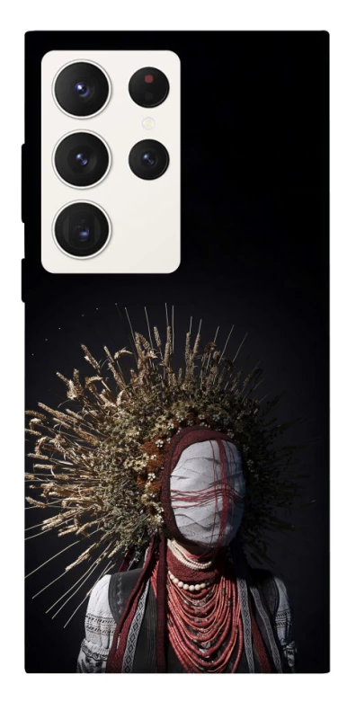 Чохол на Samsung Galaxy S23 Ultra Мотанка фото 1 з 1
