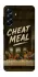 Чехол на Samsung Galaxy A57 5G Cheat Meal фото 1 из 1