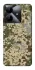 Чехол на Realme Note 60x camouflage v5 фото 1 из 1